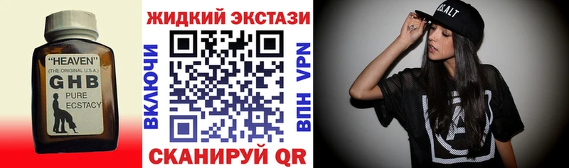 БУТИРАТ оксана  Няндома 