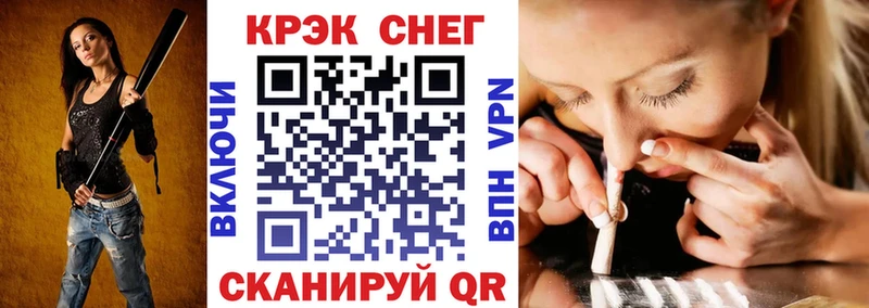 COCAIN 97%  где продают наркотики  Няндома 