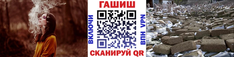 наркота  Няндома  ГАШИШ ice o lator 