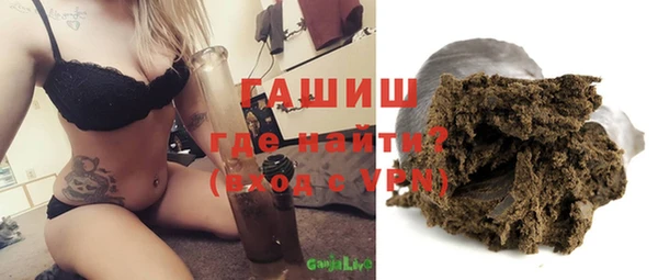 спайс Аркадак