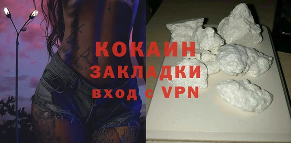 apvp Арсеньев