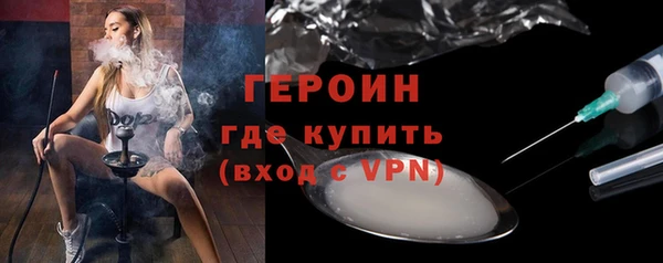 apvp Арсеньев
