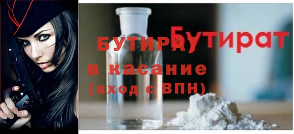 apvp Арсеньев
