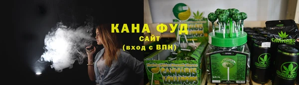 apvp Арсеньев