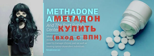 спайс Аркадак