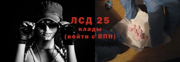 apvp Арсеньев