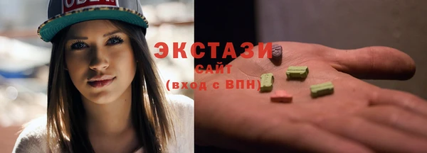 apvp Арсеньев