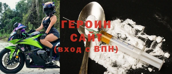 спайс Аркадак