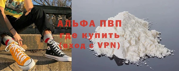 спайс Аркадак