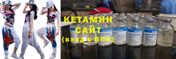 мефедрон Армянск