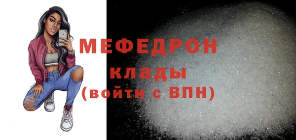 apvp Арсеньев