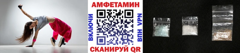 купить наркотики сайты Няндома МЕТАМФЕТАМИН Декстрометамфетамин 99.9%